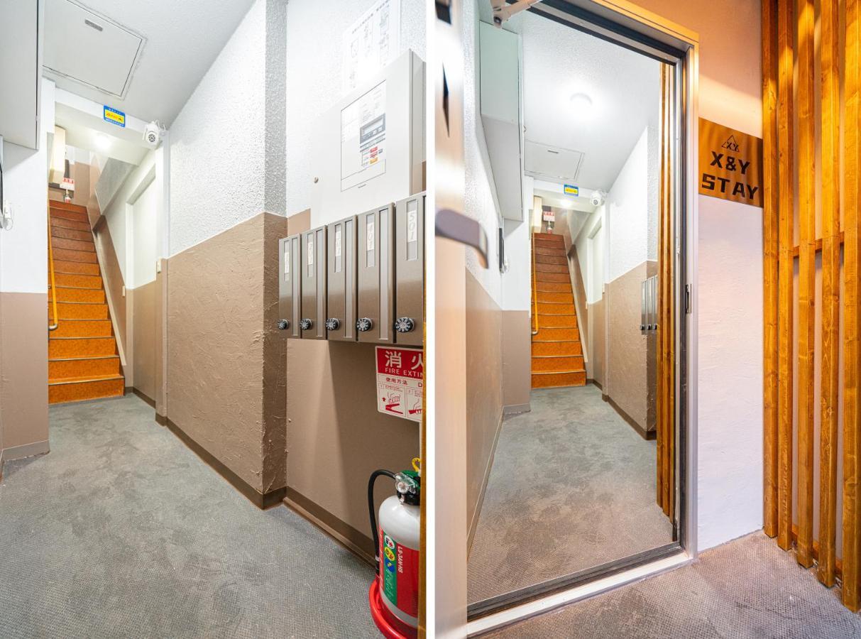 New Open! Nearest Jr Shinokubo And Jr Soubu Line Higashinakano, Shinjuku 5 Minute Ginza 25 Minute Asakusa 35 Minute Токио Экстерьер фото