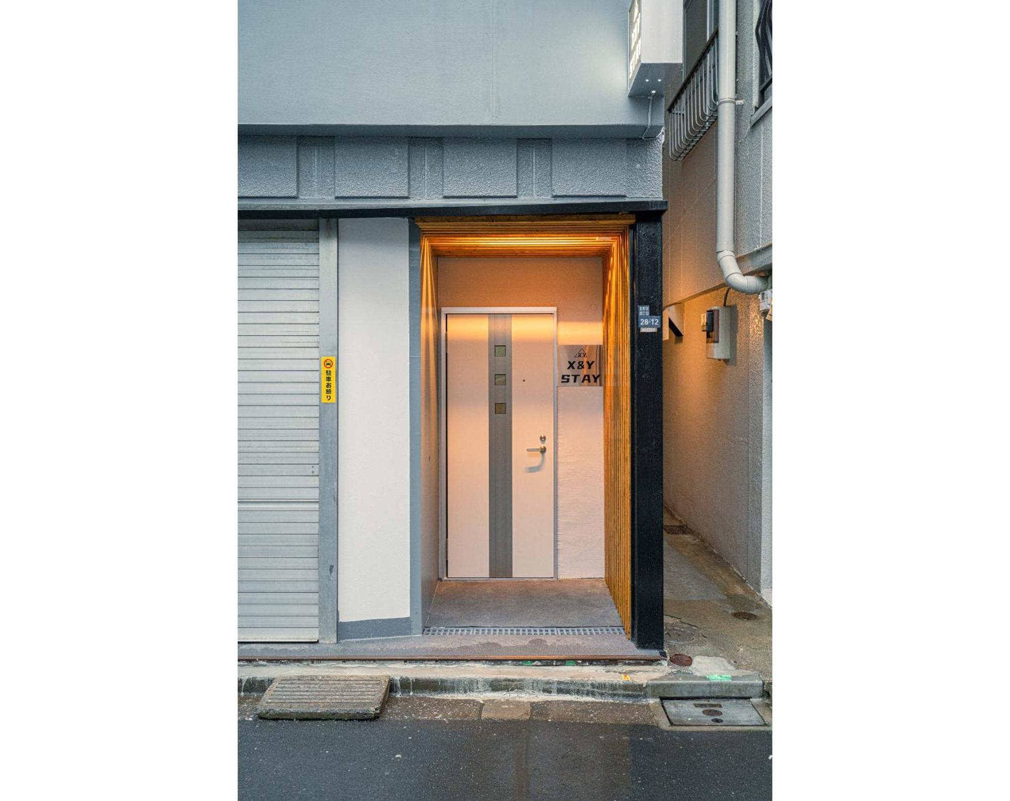 New Open! Nearest Jr Shinokubo And Jr Soubu Line Higashinakano, Shinjuku 5 Minute Ginza 25 Minute Asakusa 35 Minute Токио Экстерьер фото