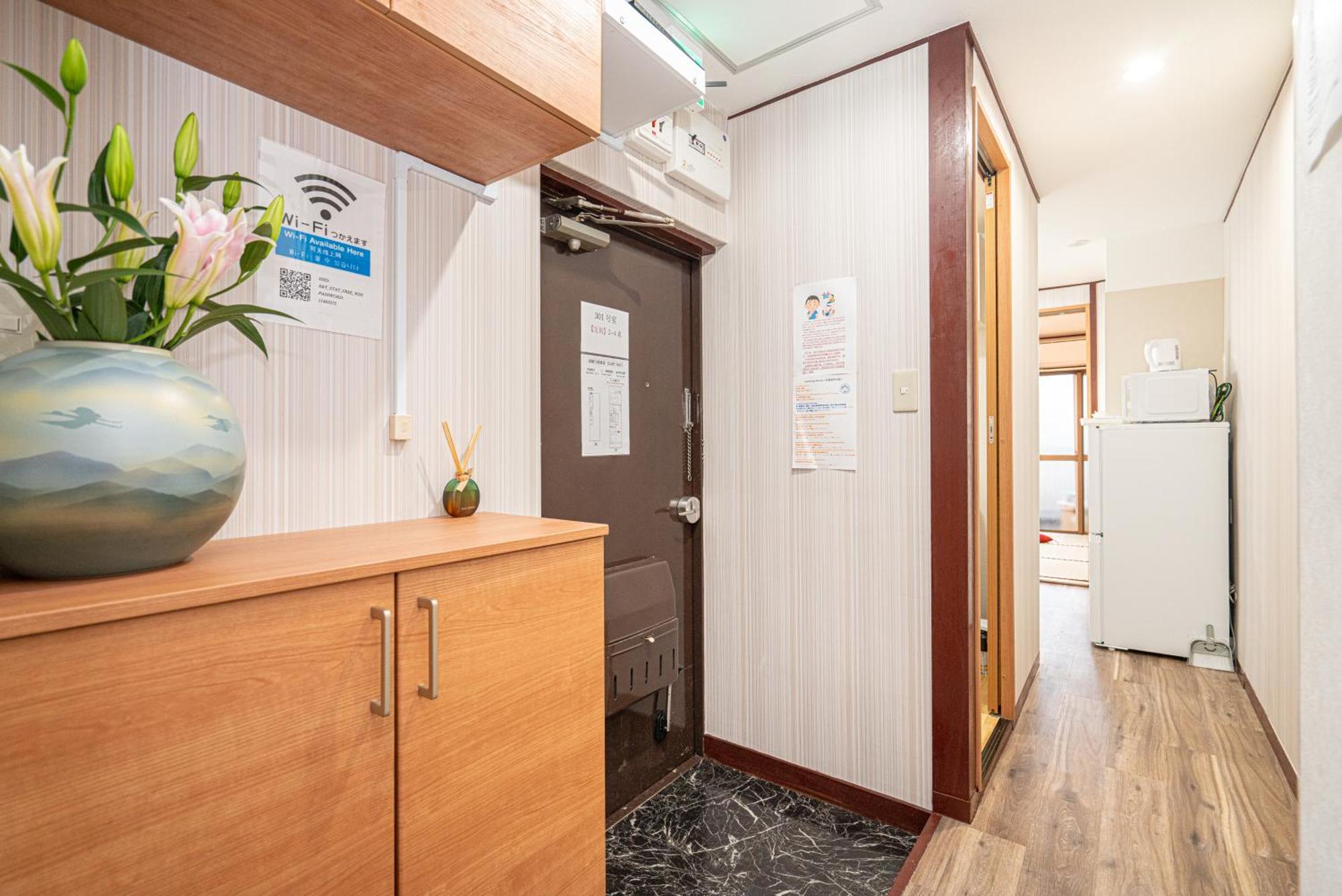 New Open! Nearest Jr Shinokubo And Jr Soubu Line Higashinakano, Shinjuku 5 Minute Ginza 25 Minute Asakusa 35 Minute Токио Экстерьер фото
