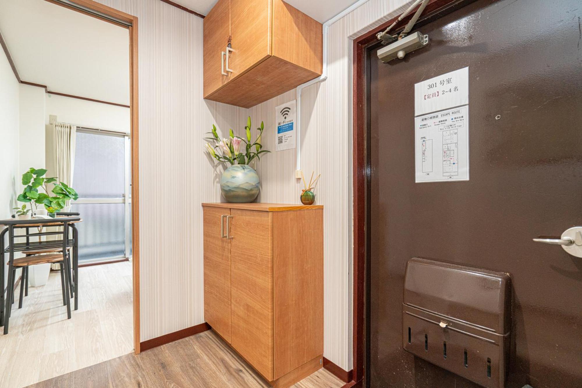 New Open! Nearest Jr Shinokubo And Jr Soubu Line Higashinakano, Shinjuku 5 Minute Ginza 25 Minute Asakusa 35 Minute Токио Экстерьер фото